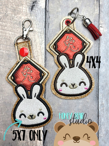 Lunar New Year Rabbit 2023 Snap Tab 5x7, Eyelet Fob 4x4 SET DIGITAL DOWNLOAD embroidery file ITH In the Hoop 0123
