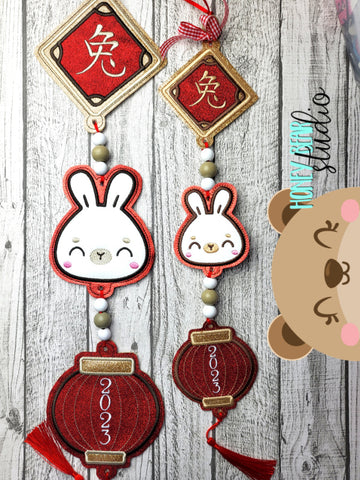Door Hanger mobile CNY Lunar New Year Rabbit 2023 for 4x4, 5x7  DIGITAL DOWNLOAD embroidery file ITH In the Hoop 0123