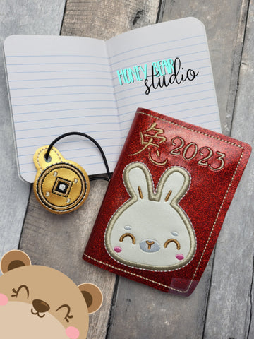 Applique Year of The Rabbit 2023 Cover for Mini Composition Book 5x7 DIGITAL DOWNLOAD embroidery file ITH In the Hoop 0123